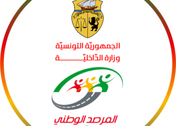 Onsr