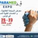 PARAMED