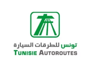 Tunisie Autoroutes
