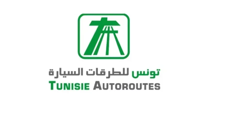 Tunisie Autoroutes