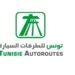 Tunisie Autoroutes