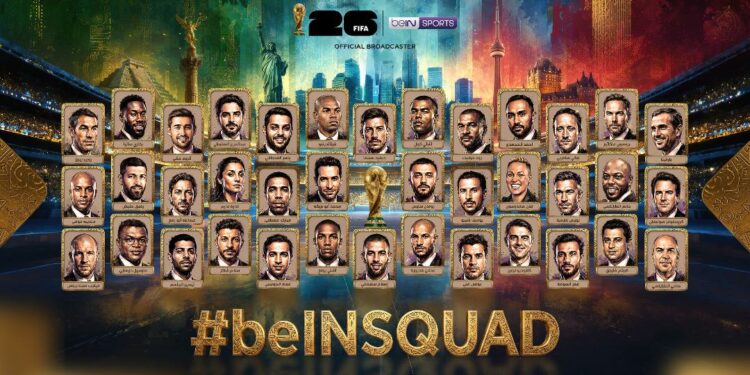 beIN SPORTS