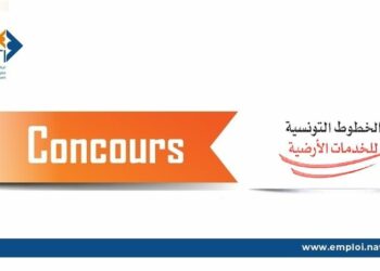 concours