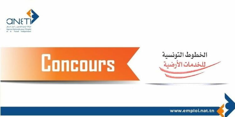 concours