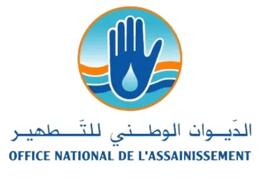 office-national-de-lassainissement