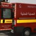 protection civile