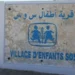 village sos