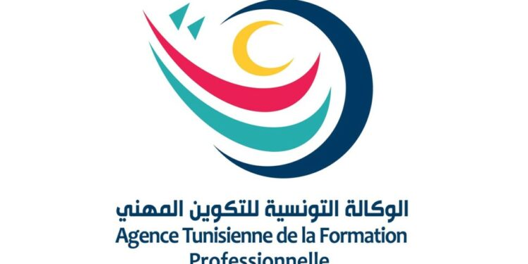 Agence T de formation professionnelle