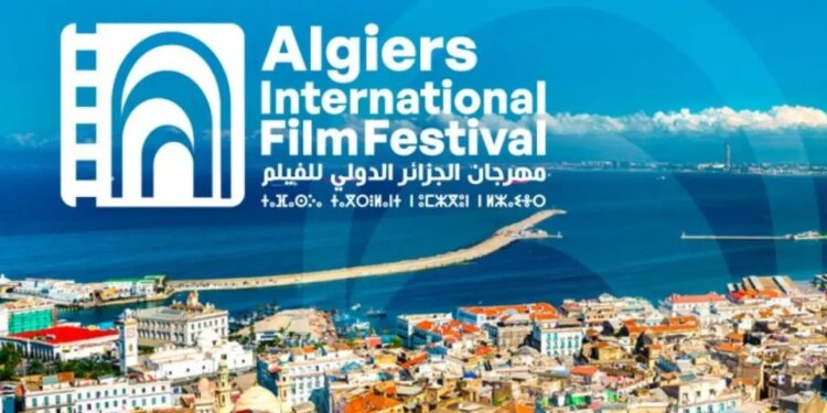 Algiers international film festival