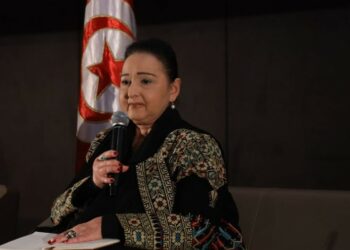 Amna srarfi
