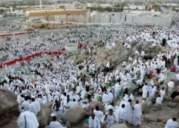 Haj arafet