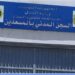 حقيقة.احداث.سجن.المسعدين