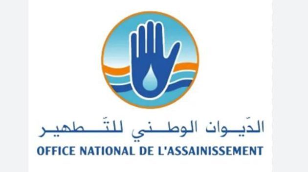 L'ONAS