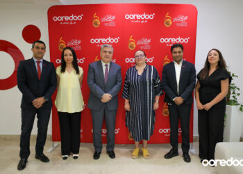 Ooredoo -carthage