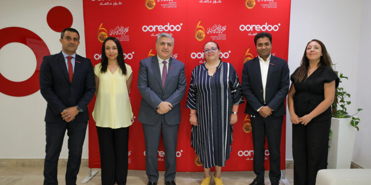 Ooredoo -carthage