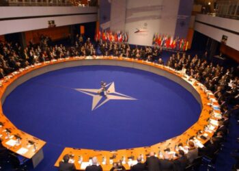 Organisation du traité de l'Atlantique nord