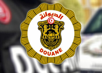 Services des douanes