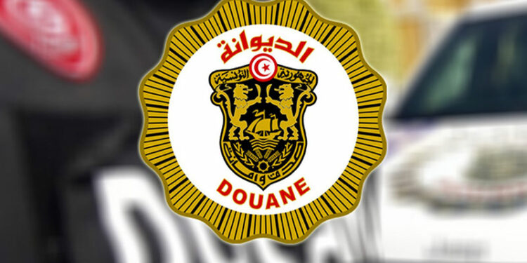 Services des douanes