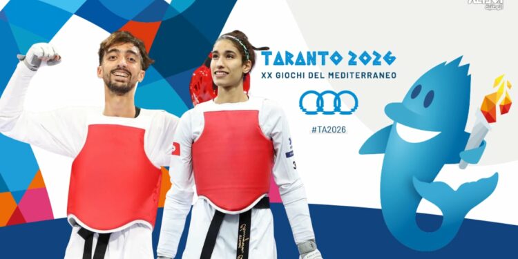 تارانتو 2026- تايكواندو: خليل الجندوبي وشيماء التومي يترشحان إلى دور الثمانية