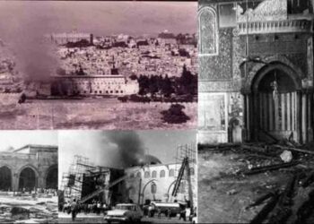 إحراق المسجد الأقصى
