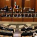 Le Parlement libanais