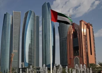 Les Émirats arabes unis