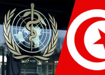 OMS Tunisie