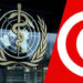 OMS Tunisie