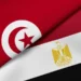Tunisie -Egypte