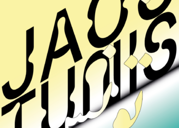 jaou poster