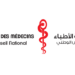 ordre des médecins