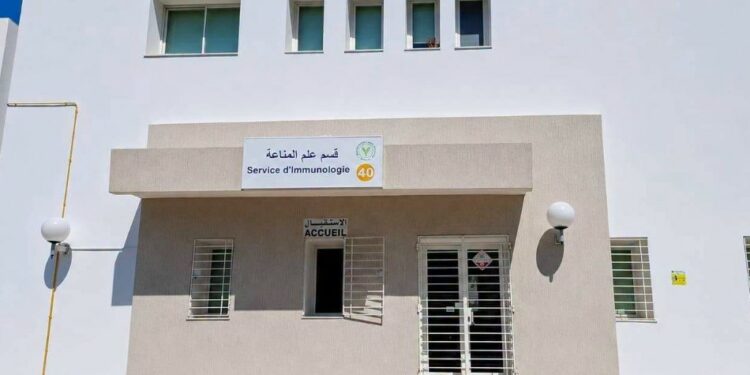 وزارة الصحة: تطوير وتجديد شامل لقسم علم المناعة بالمستشفى الجامعي الرابطة