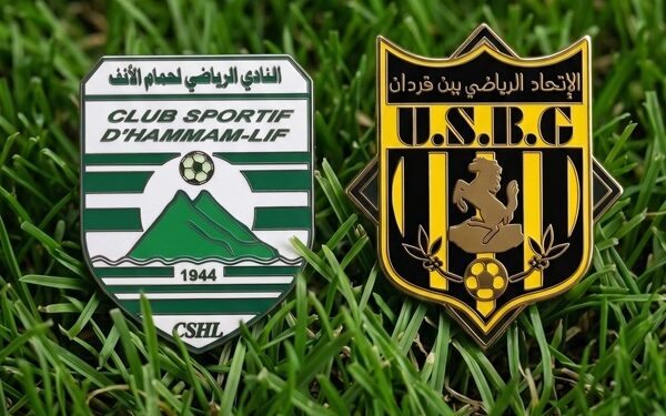 إتحاد بن قردان و نادي حمام الأنف