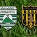 إتحاد بن قردان و نادي حمام الأنف
