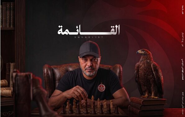 معين الشعباني قائمة