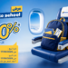 نوفلار