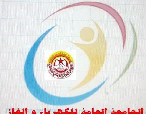 وفاة عون "ستاغ"