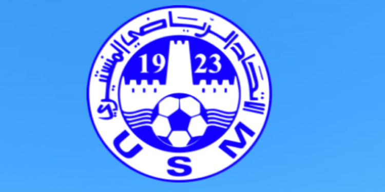 جلسة عامة تقييمية للاتحاد الرياضي المنستيري