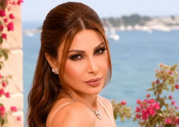 yara