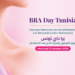 BRA Day Tunisia