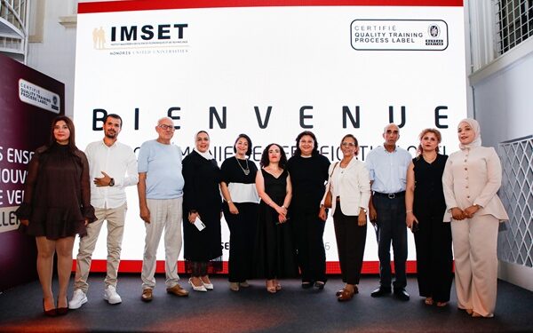IMSET