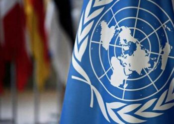 Nations Unies