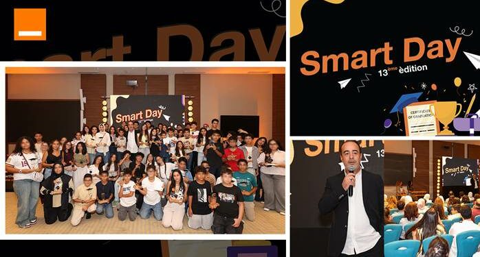 Smart Day