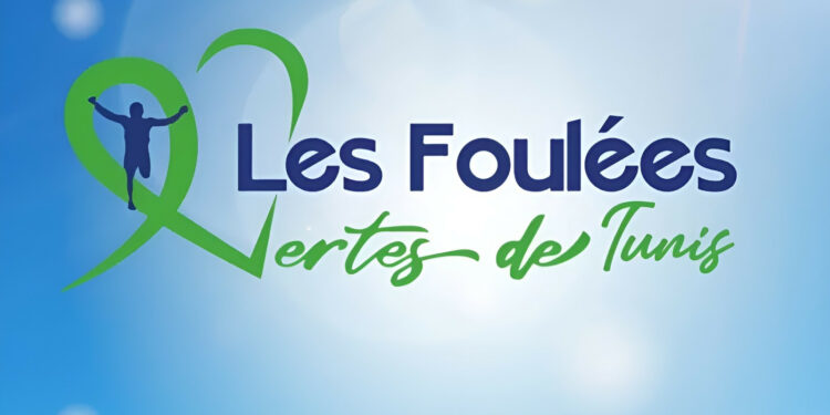 les foulées vertes