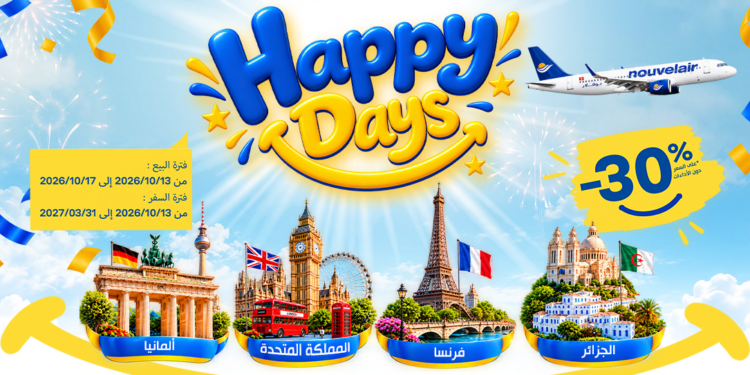 nouvelair happy days