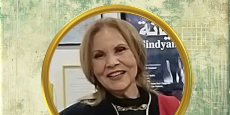 sindiyana