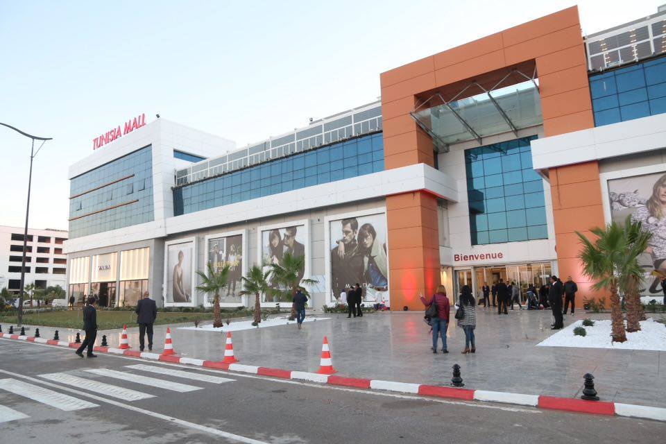 Tunisia Mall