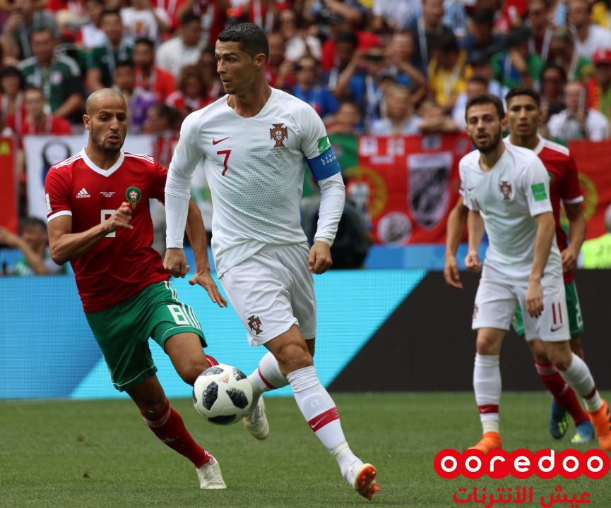 Les images du match Portugal-Maroc (1-0)