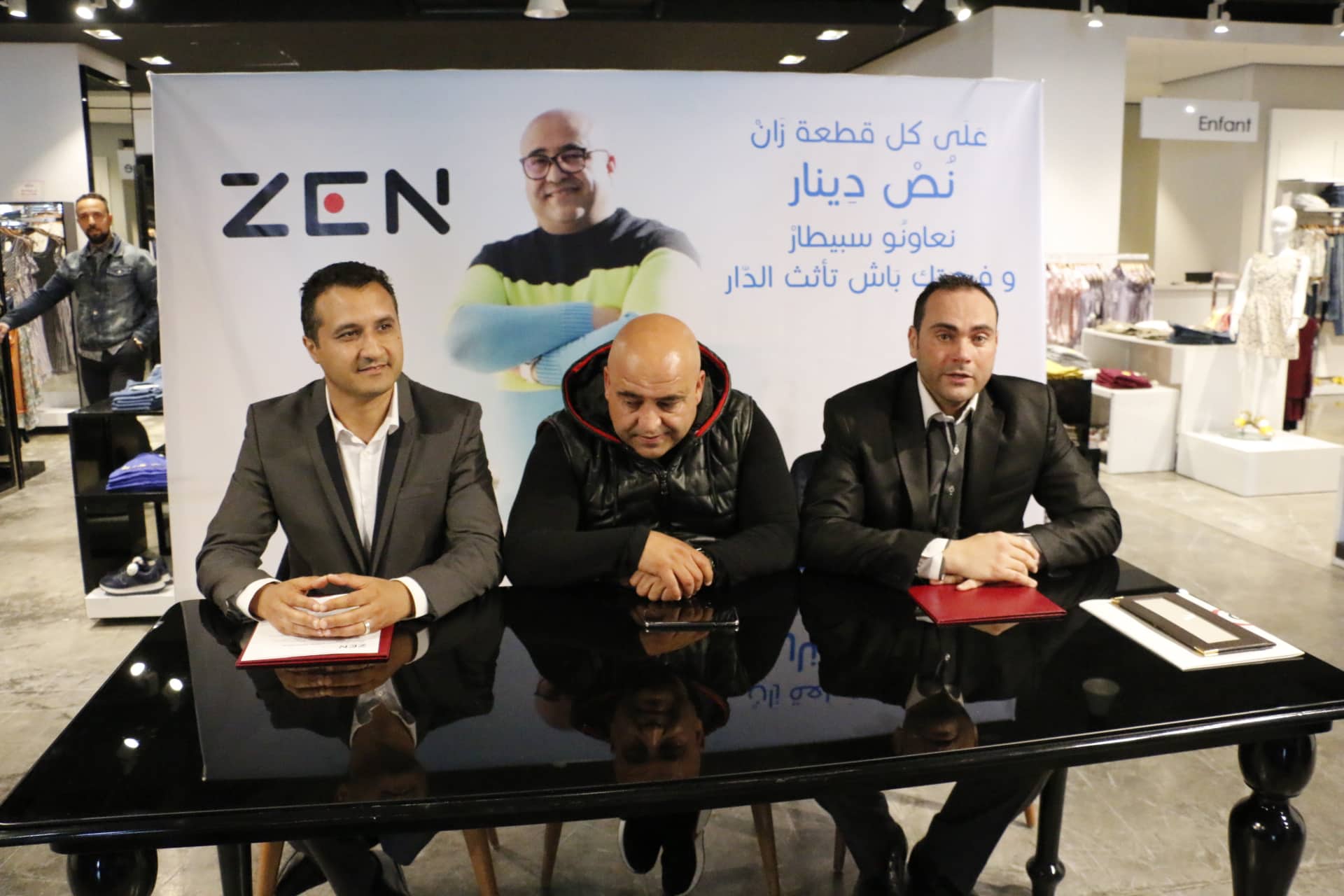 La marque ZEN lance son action sociale 