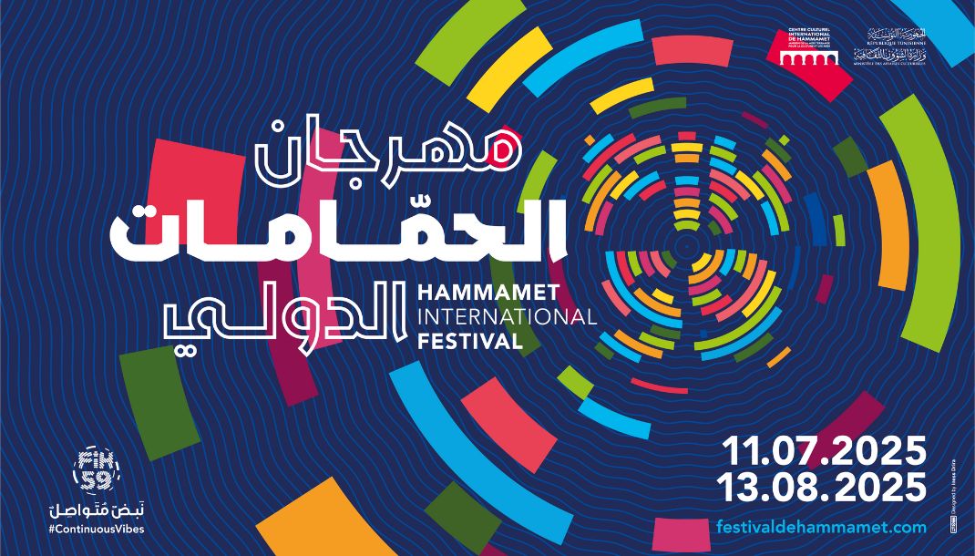 59ème édition du Festival International de Hammamet : 36 spectacles de qualité